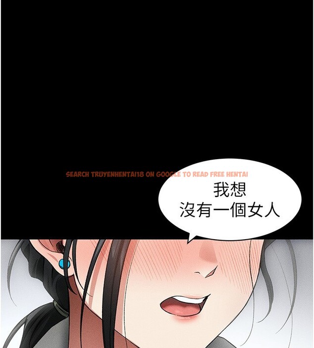 查看漫画太妹攻略指南 - 第36話-我也想被玩壞 - www.tymanga.com中的3699080图片 查看漫画太妹攻略指南 - 第36話-我也想被玩壞 - www.tymanga.com中的3699080图片