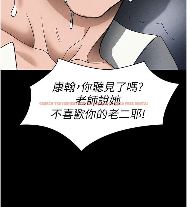 查看漫画太妹攻略指南 - 第36話-我也想被玩壞 - www.tymanga.com中的3699086图片 查看漫画太妹攻略指南 - 第36話-我也想被玩壞 - www.tymanga.com中的3699086图片