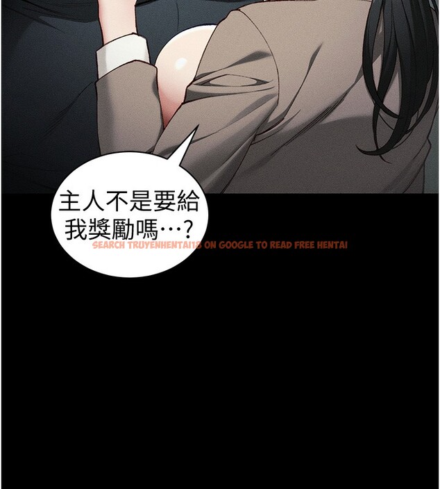 查看漫画太妹攻略指南 - 第36話-我也想被玩壞 - www.tymanga.com中的3699095图片 查看漫画太妹攻略指南 - 第36話-我也想被玩壞 - www.tymanga.com中的3699095图片