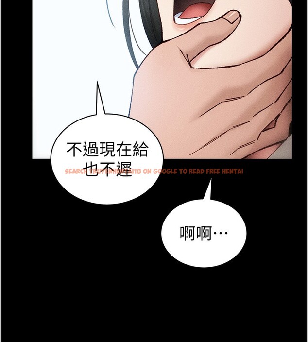 查看漫画太妹攻略指南 - 第36話-我也想被玩壞 - www.tymanga.com中的3699097图片 查看漫画太妹攻略指南 - 第36話-我也想被玩壞 - www.tymanga.com中的3699097图片