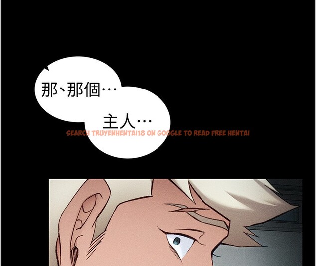 查看漫画太妹攻略指南 - 第36話-我也想被玩壞 - www.tymanga.com中的3699098图片 查看漫画太妹攻略指南 - 第36話-我也想被玩壞 - www.tymanga.com中的3699098图片