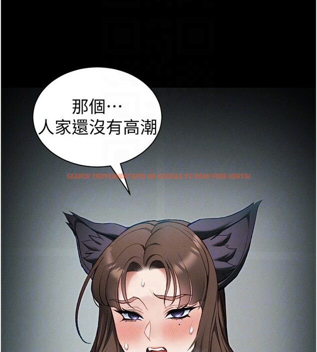 查看漫画太妹攻略指南 - 第36話-我也想被玩壞 - www.tymanga.com中的3699100图片 查看漫画太妹攻略指南 - 第36話-我也想被玩壞 - www.tymanga.com中的3699100图片