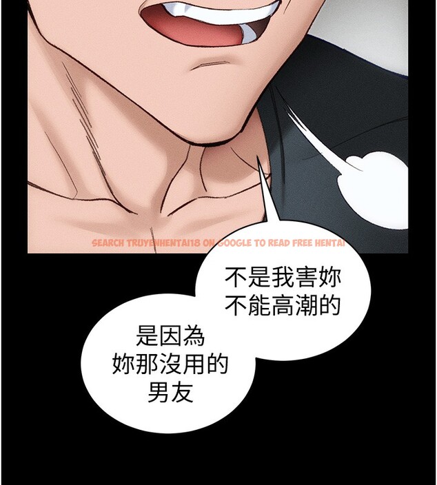 查看漫画太妹攻略指南 - 第36話-我也想被玩壞 - www.tymanga.com中的3699104图片 查看漫画太妹攻略指南 - 第36話-我也想被玩壞 - www.tymanga.com中的3699104图片