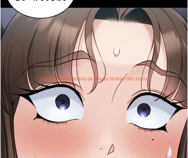 查看漫画太妹攻略指南 - 第36話-我也想被玩壞 - www.tymanga.com中的3699106图片 查看漫画太妹攻略指南 - 第36話-我也想被玩壞 - www.tymanga.com中的3699106图片