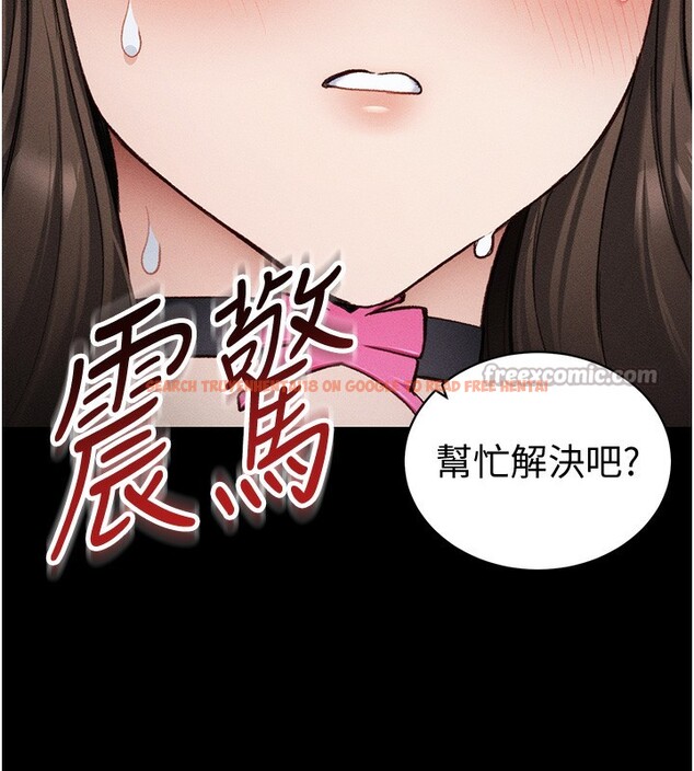 查看漫画太妹攻略指南 - 第36話-我也想被玩壞 - www.tymanga.com中的3699107图片 查看漫画太妹攻略指南 - 第36話-我也想被玩壞 - www.tymanga.com中的3699107图片