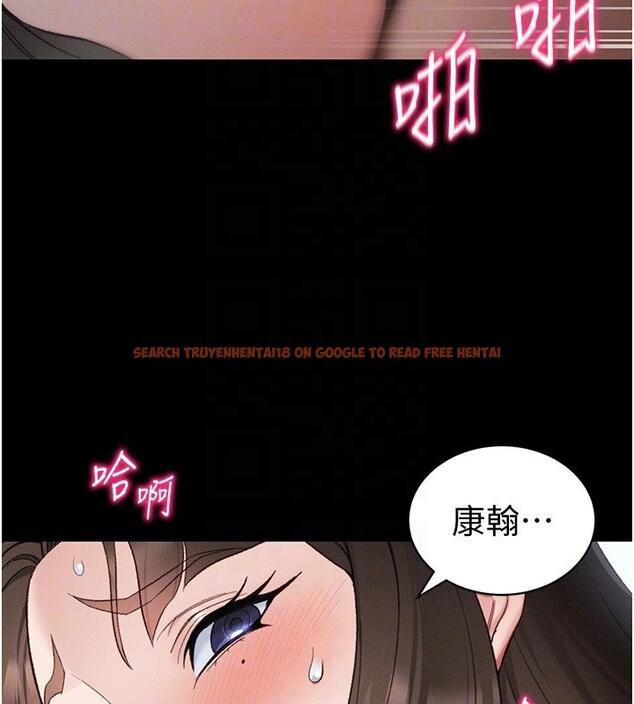 查看漫画太妹攻略指南 - 第36話-我也想被玩壞 - www.tymanga.com中的3699115图片 查看漫画太妹攻略指南 - 第36話-我也想被玩壞 - www.tymanga.com中的3699115图片