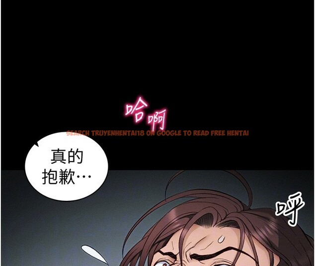 查看漫画太妹攻略指南 - 第36話-我也想被玩壞 - www.tymanga.com中的3699117图片 查看漫画太妹攻略指南 - 第36話-我也想被玩壞 - www.tymanga.com中的3699117图片