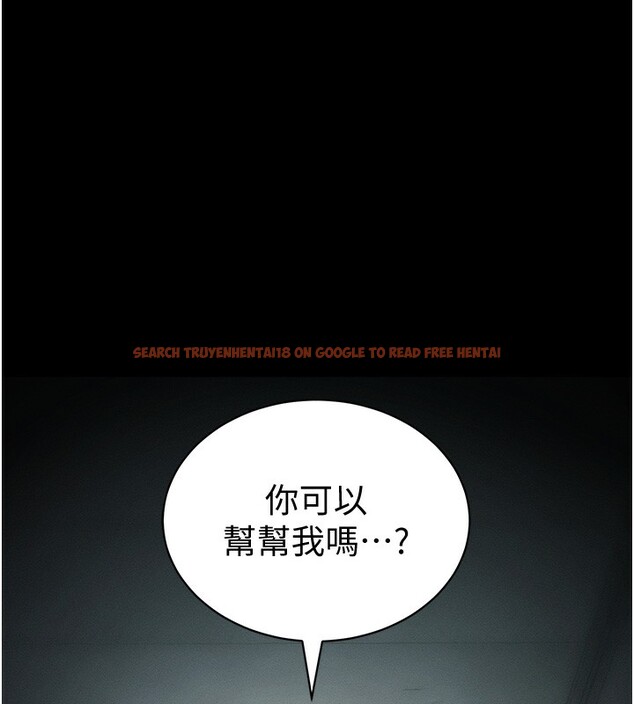 查看漫画太妹攻略指南 - 第36話-我也想被玩壞 - www.tymanga.com中的3699124图片 查看漫画太妹攻略指南 - 第36話-我也想被玩壞 - www.tymanga.com中的3699124图片