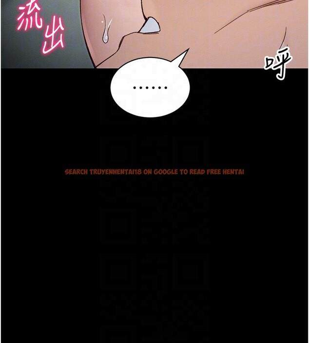 查看漫画太妹攻略指南 - 第36話-我也想被玩壞 - www.tymanga.com中的3699129图片 查看漫画太妹攻略指南 - 第36話-我也想被玩壞 - www.tymanga.com中的3699129图片
