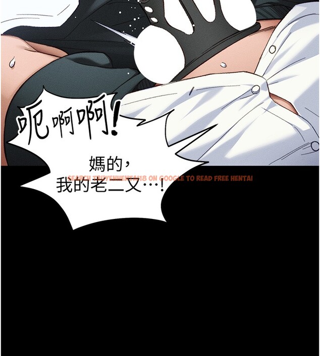 查看漫画太妹攻略指南 - 第36話-我也想被玩壞 - www.tymanga.com中的3699133图片 查看漫画太妹攻略指南 - 第36話-我也想被玩壞 - www.tymanga.com中的3699133图片