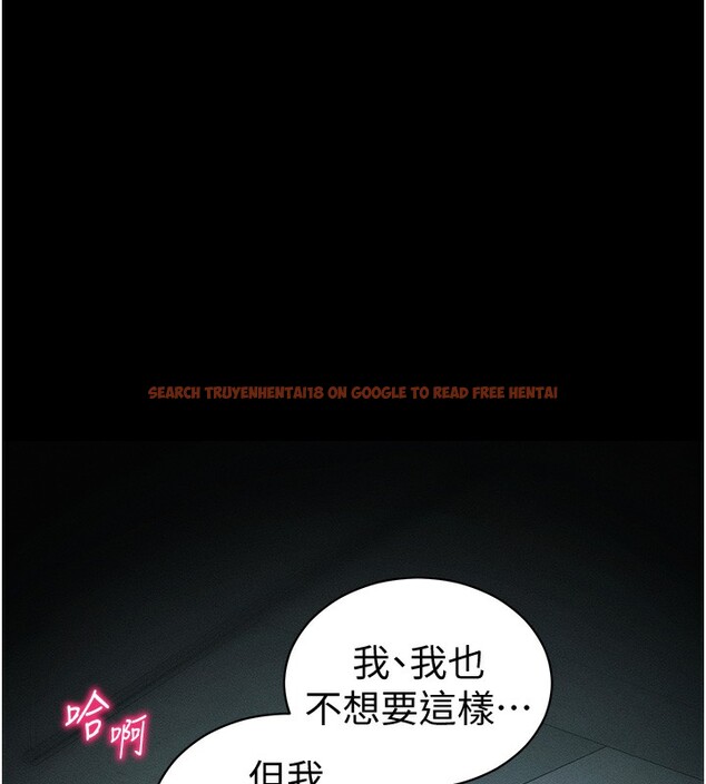 查看漫画太妹攻略指南 - 第36話-我也想被玩壞 - www.tymanga.com中的3699137图片 查看漫画太妹攻略指南 - 第36話-我也想被玩壞 - www.tymanga.com中的3699137图片