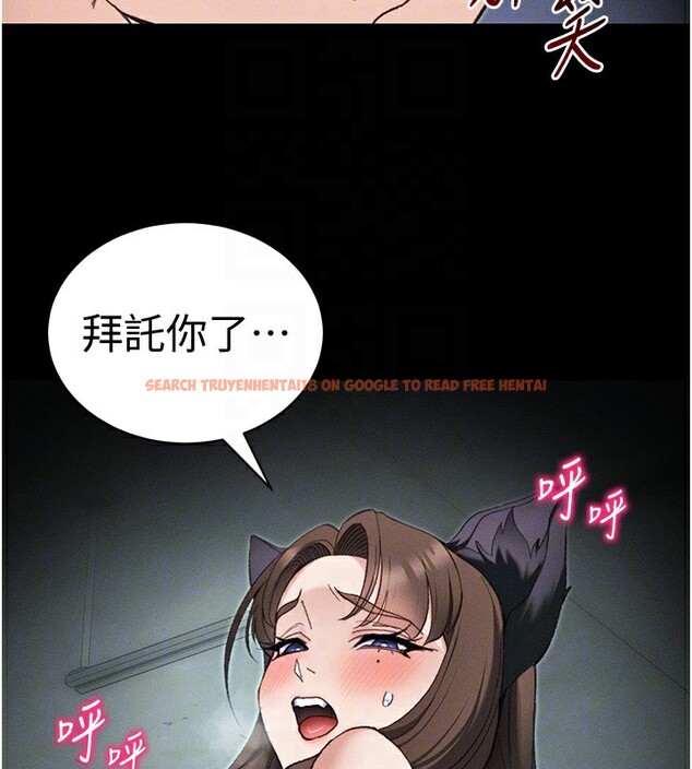 查看漫画太妹攻略指南 - 第36話-我也想被玩壞 - www.tymanga.com中的3699142图片 查看漫画太妹攻略指南 - 第36話-我也想被玩壞 - www.tymanga.com中的3699142图片