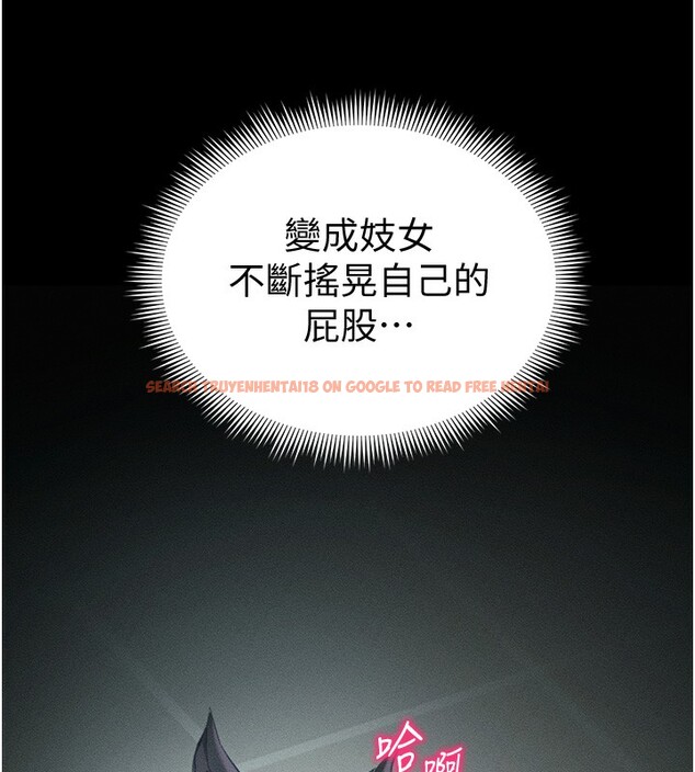 查看漫画太妹攻略指南 - 第36話-我也想被玩壞 - www.tymanga.com中的3699150图片 查看漫画太妹攻略指南 - 第36話-我也想被玩壞 - www.tymanga.com中的3699150图片