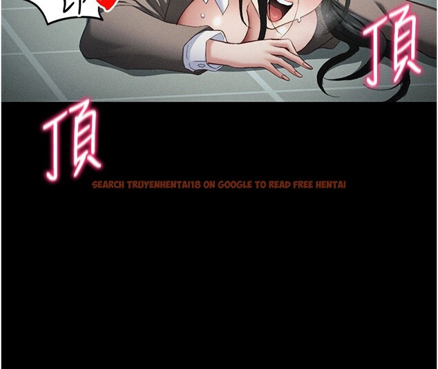 查看漫画太妹攻略指南 - 第36話-我也想被玩壞 - www.tymanga.com中的3699161图片 查看漫画太妹攻略指南 - 第36話-我也想被玩壞 - www.tymanga.com中的3699161图片