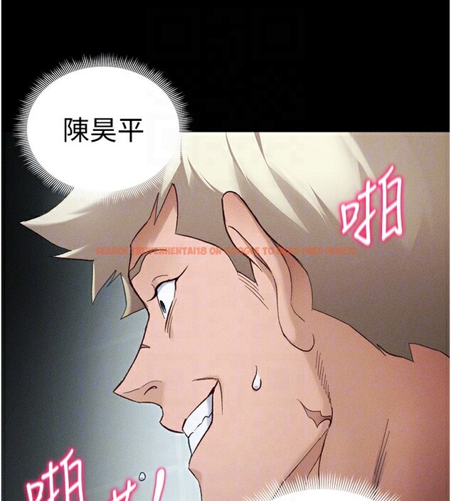 查看漫画太妹攻略指南 - 第36話-我也想被玩壞 - www.tymanga.com中的3699162图片 查看漫画太妹攻略指南 - 第36話-我也想被玩壞 - www.tymanga.com中的3699162图片