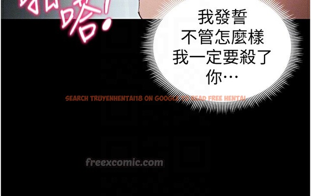 查看漫画太妹攻略指南 - 第36話-我也想被玩壞 - www.tymanga.com中的3699163图片 查看漫画太妹攻略指南 - 第36話-我也想被玩壞 - www.tymanga.com中的3699163图片