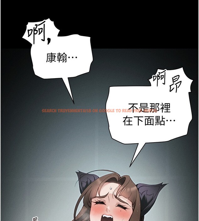 查看漫画太妹攻略指南 - 第36話-我也想被玩壞 - www.tymanga.com中的3699171图片 查看漫画太妹攻略指南 - 第36話-我也想被玩壞 - www.tymanga.com中的3699171图片