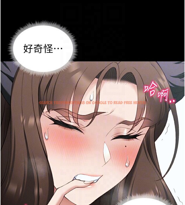 查看漫画太妹攻略指南 - 第36話-我也想被玩壞 - www.tymanga.com中的3699175图片 查看漫画太妹攻略指南 - 第36話-我也想被玩壞 - www.tymanga.com中的3699175图片