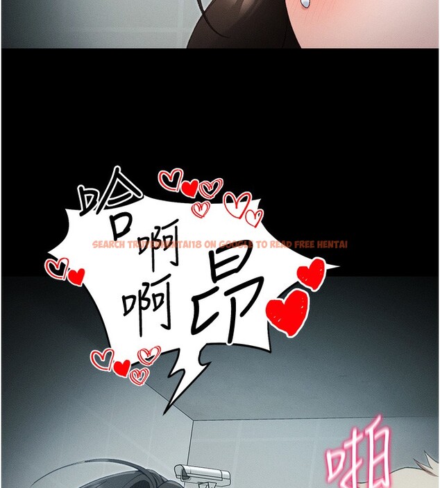 查看漫画太妹攻略指南 - 第36話-我也想被玩壞 - www.tymanga.com中的3699180图片 查看漫画太妹攻略指南 - 第36話-我也想被玩壞 - www.tymanga.com中的3699180图片