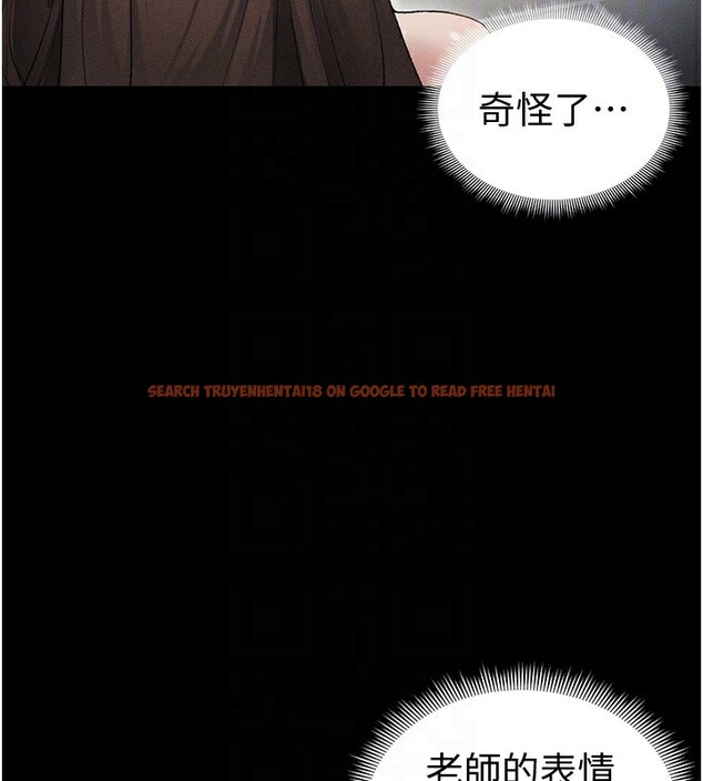 查看漫画太妹攻略指南 - 第36話-我也想被玩壞 - www.tymanga.com中的3699192图片 查看漫画太妹攻略指南 - 第36話-我也想被玩壞 - www.tymanga.com中的3699192图片