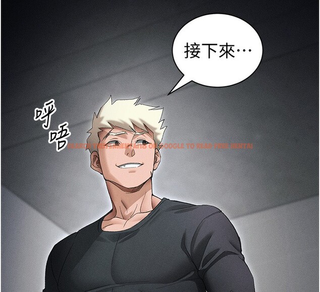 查看漫画太妹攻略指南 - 第36話-我也想被玩壞 - www.tymanga.com中的3699198图片 查看漫画太妹攻略指南 - 第36話-我也想被玩壞 - www.tymanga.com中的3699198图片