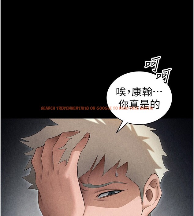 查看漫画太妹攻略指南 - 第36話-我也想被玩壞 - www.tymanga.com中的3699203图片 查看漫画太妹攻略指南 - 第36話-我也想被玩壞 - www.tymanga.com中的3699203图片