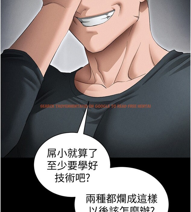 查看漫画太妹攻略指南 - 第36話-我也想被玩壞 - www.tymanga.com中的3699204图片 查看漫画太妹攻略指南 - 第36話-我也想被玩壞 - www.tymanga.com中的3699204图片