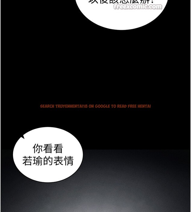 查看漫画太妹攻略指南 - 第36話-我也想被玩壞 - www.tymanga.com中的3699205图片 查看漫画太妹攻略指南 - 第36話-我也想被玩壞 - www.tymanga.com中的3699205图片