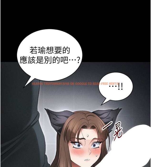 查看漫画太妹攻略指南 - 第36話-我也想被玩壞 - www.tymanga.com中的3699211图片 查看漫画太妹攻略指南 - 第36話-我也想被玩壞 - www.tymanga.com中的3699211图片