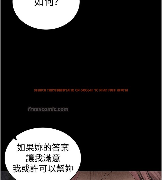 查看漫画太妹攻略指南 - 第36話-我也想被玩壞 - www.tymanga.com中的3699219图片 查看漫画太妹攻略指南 - 第36話-我也想被玩壞 - www.tymanga.com中的3699219图片