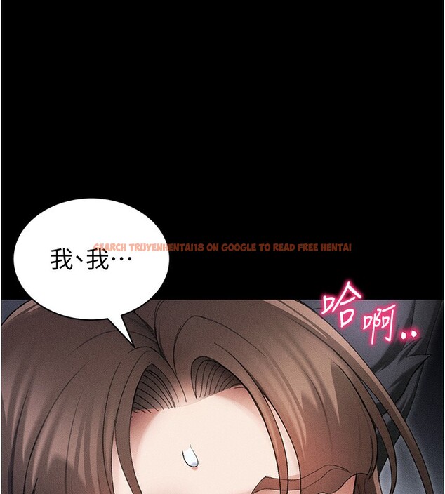 查看漫画太妹攻略指南 - 第36話-我也想被玩壞 - www.tymanga.com中的3699223图片 查看漫画太妹攻略指南 - 第36話-我也想被玩壞 - www.tymanga.com中的3699223图片