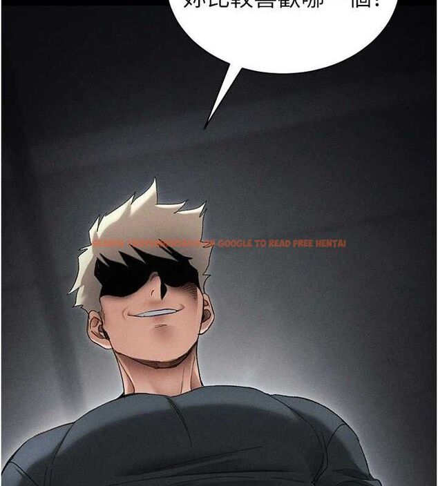 查看漫画太妹攻略指南 - 第37話-滿足男友NTR癖的乖女友 - www.tymanga.com中的3724148图片