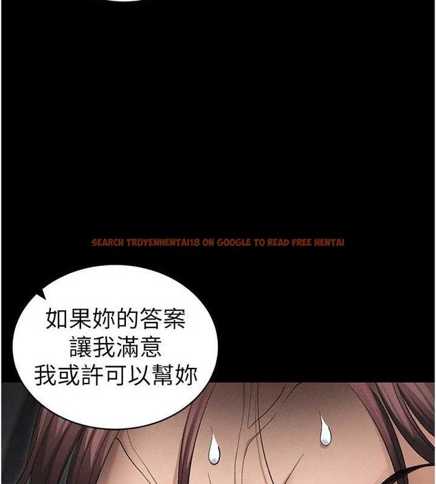 查看漫画太妹攻略指南 - 第37話-滿足男友NTR癖的乖女友 - www.tymanga.com中的3724151图片