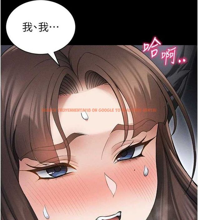 查看漫画太妹攻略指南 - 第37話-滿足男友NTR癖的乖女友 - www.tymanga.com中的3724155图片