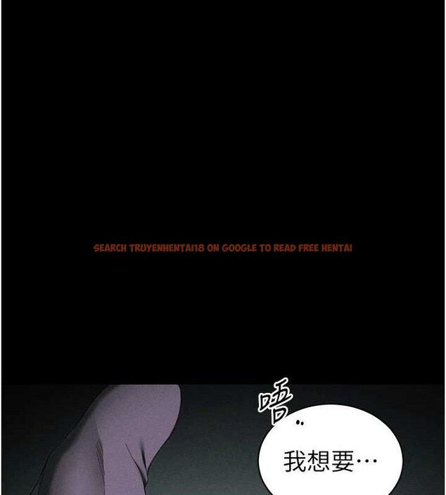 查看漫画太妹攻略指南 - 第37話-滿足男友NTR癖的乖女友 - www.tymanga.com中的3724166图片