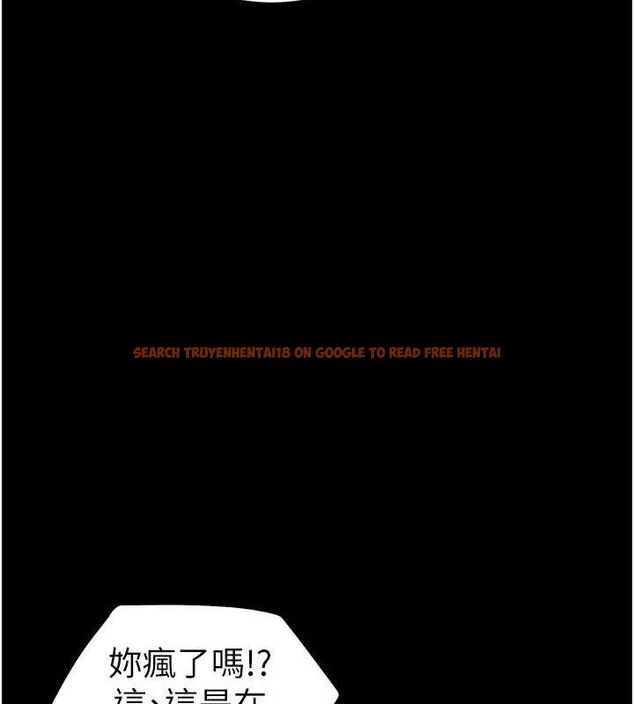 查看漫画太妹攻略指南 - 第37話-滿足男友NTR癖的乖女友 - www.tymanga.com中的3724169图片