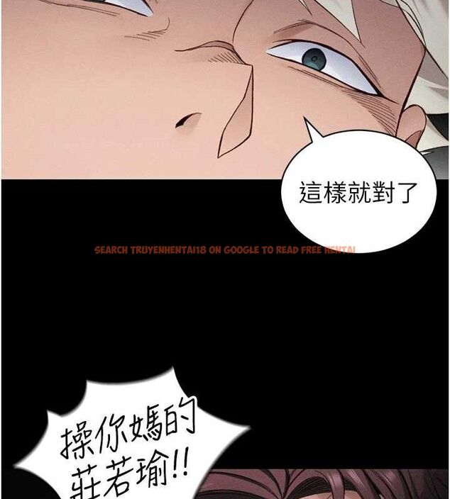 查看漫画太妹攻略指南 - 第37話-滿足男友NTR癖的乖女友 - www.tymanga.com中的3724172图片