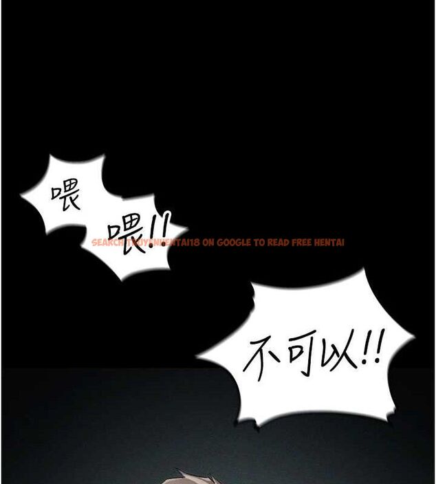 查看漫画太妹攻略指南 - 第37話-滿足男友NTR癖的乖女友 - www.tymanga.com中的3724174图片