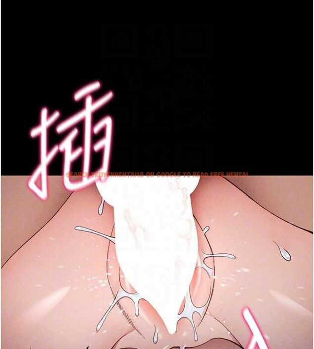 查看漫画太妹攻略指南 - 第37話-滿足男友NTR癖的乖女友 - www.tymanga.com中的3724177图片