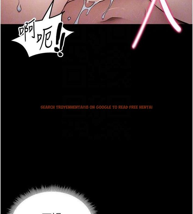 查看漫画太妹攻略指南 - 第37話-滿足男友NTR癖的乖女友 - www.tymanga.com中的3724178图片