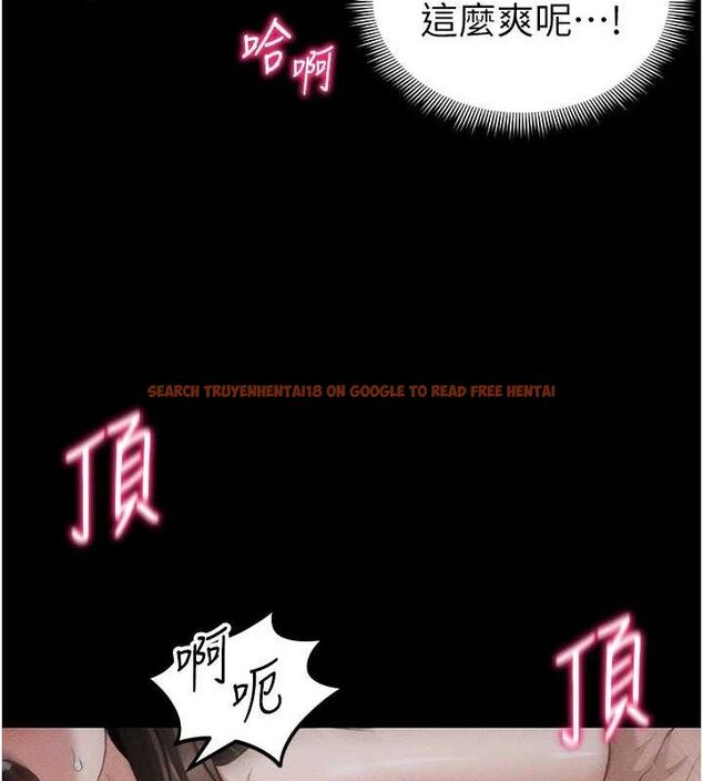 查看漫画太妹攻略指南 - 第37話-滿足男友NTR癖的乖女友 - www.tymanga.com中的3724180图片