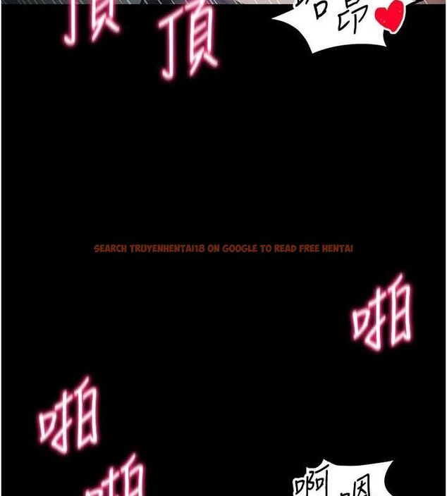 查看漫画太妹攻略指南 - 第37話-滿足男友NTR癖的乖女友 - www.tymanga.com中的3724182图片