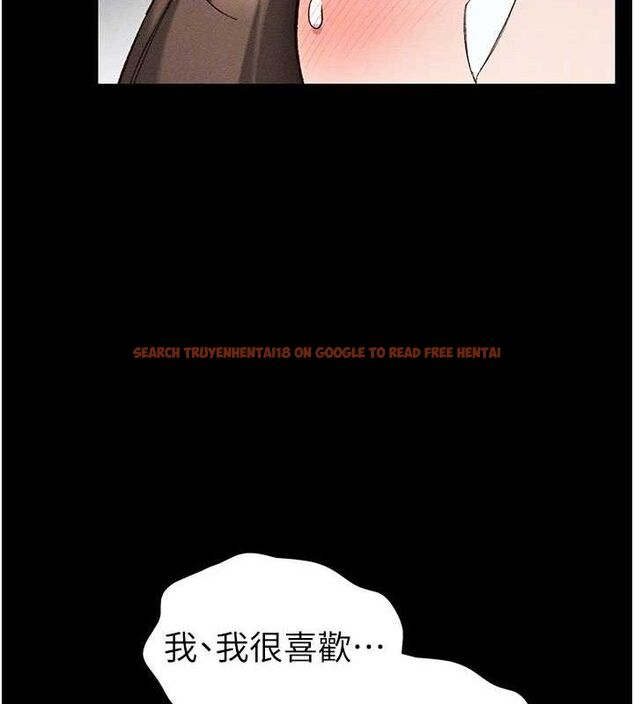 查看漫画太妹攻略指南 - 第37話-滿足男友NTR癖的乖女友 - www.tymanga.com中的3724193图片