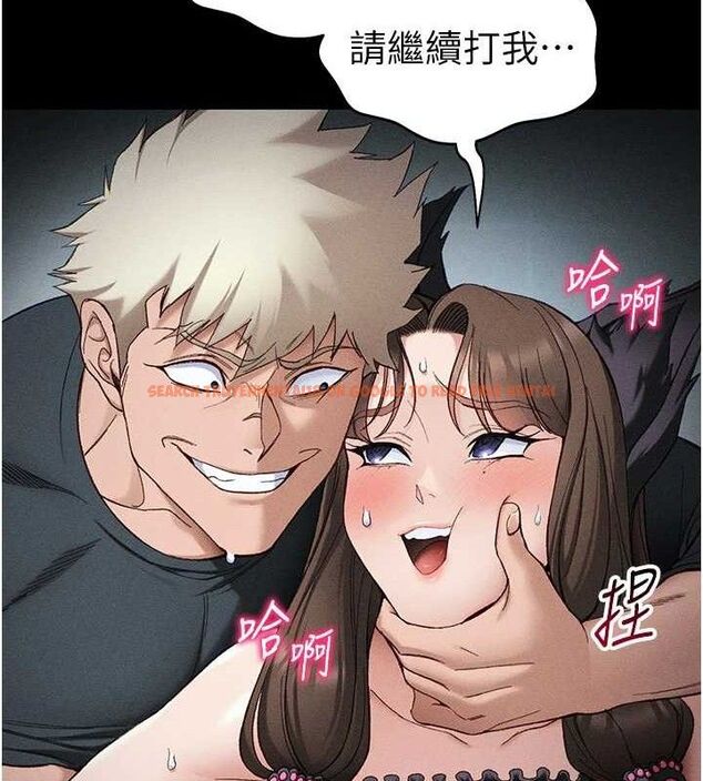 查看漫画太妹攻略指南 - 第37話-滿足男友NTR癖的乖女友 - www.tymanga.com中的3724194图片