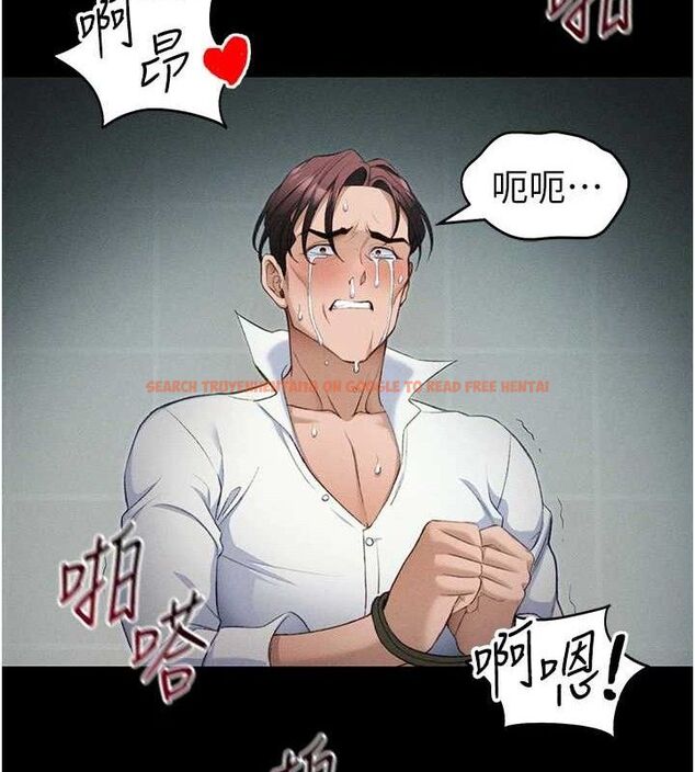 查看漫画太妹攻略指南 - 第37話-滿足男友NTR癖的乖女友 - www.tymanga.com中的3724200图片