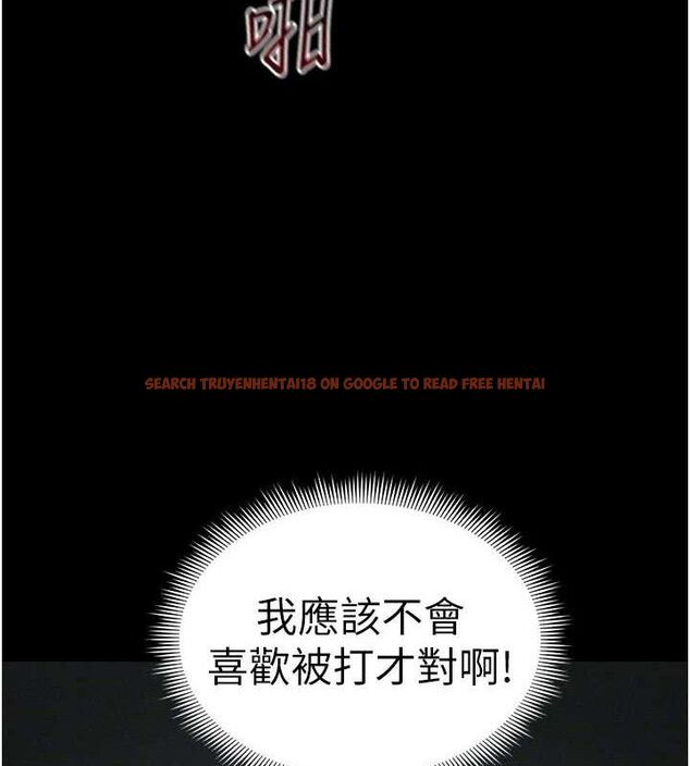 查看漫画太妹攻略指南 - 第37話-滿足男友NTR癖的乖女友 - www.tymanga.com中的3724201图片