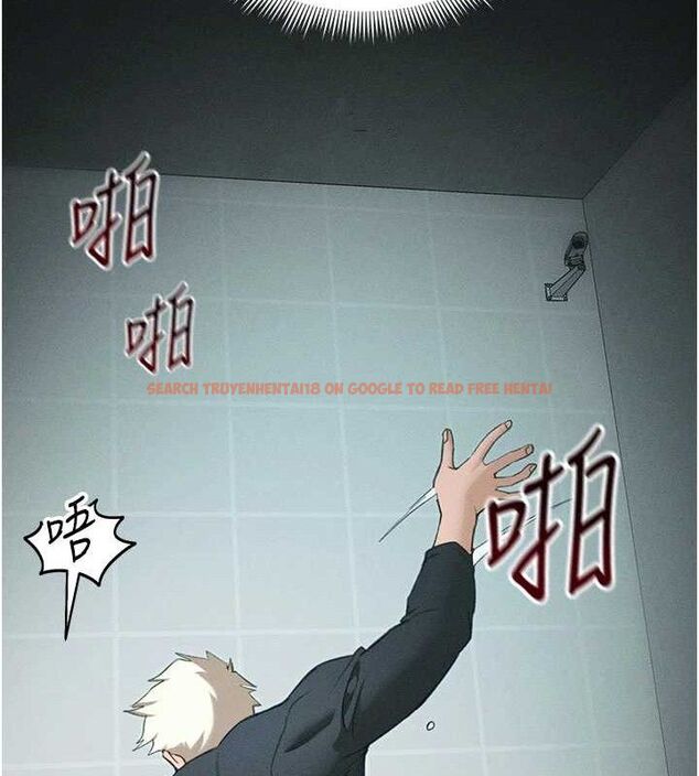 查看漫画太妹攻略指南 - 第37話-滿足男友NTR癖的乖女友 - www.tymanga.com中的3724202图片