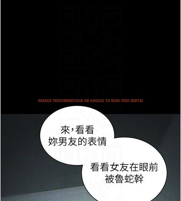 查看漫画太妹攻略指南 - 第37話-滿足男友NTR癖的乖女友 - www.tymanga.com中的3724204图片