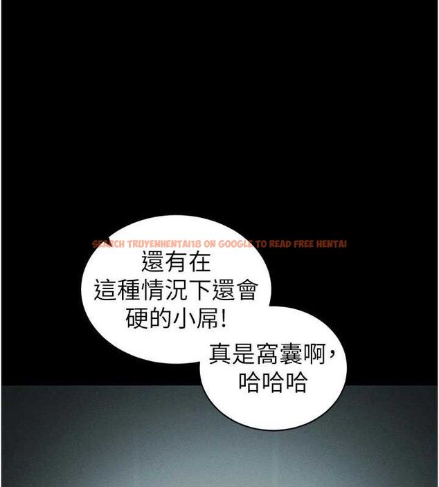 查看漫画太妹攻略指南 - 第37話-滿足男友NTR癖的乖女友 - www.tymanga.com中的3724207图片