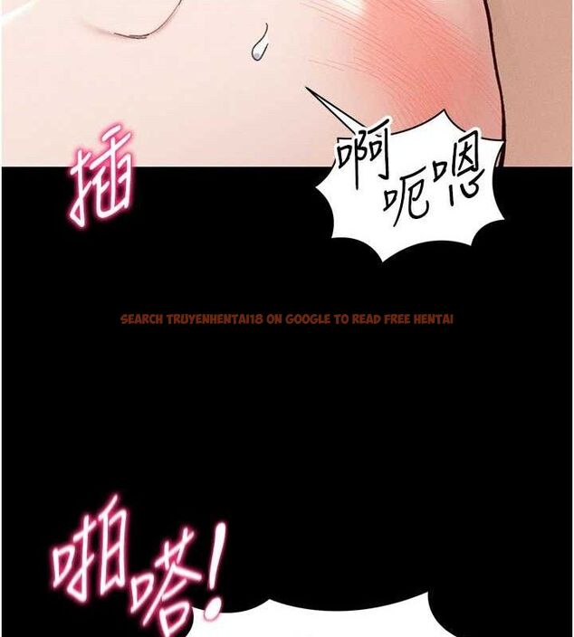 查看漫画太妹攻略指南 - 第37話-滿足男友NTR癖的乖女友 - www.tymanga.com中的3724214图片